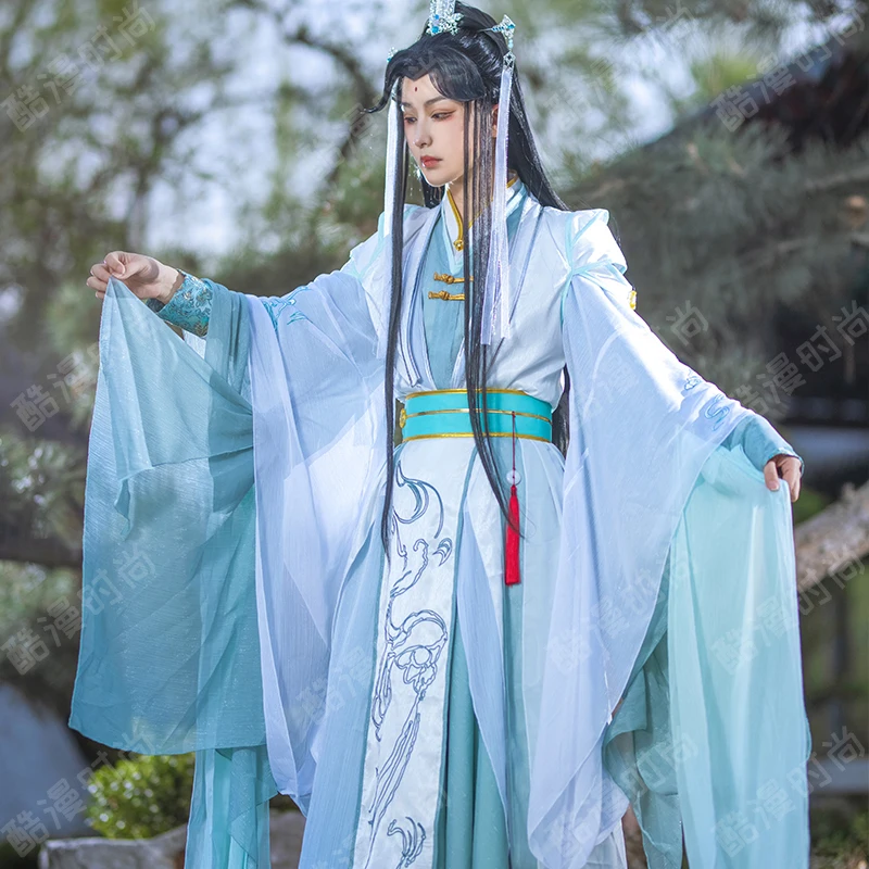 Men Accessories For Suit - shi Qingxuan Cosplay Kostüm FHi Niang