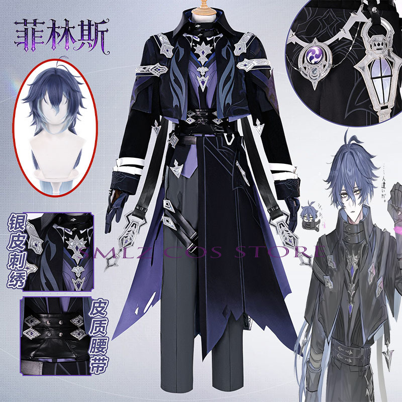 Men Accessories For Suit - Flins Cosplay Spiel Genshin Impact Kyryll