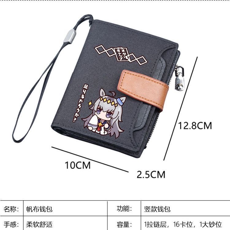 Men'S Accessories Japan - Japanische Anime Little Kuri Hut Kurze