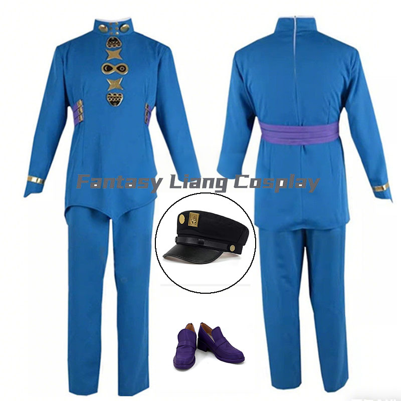 Men'S Accessories Japan - Anime Hazekura Mikitaka Cosplay Kostüm für