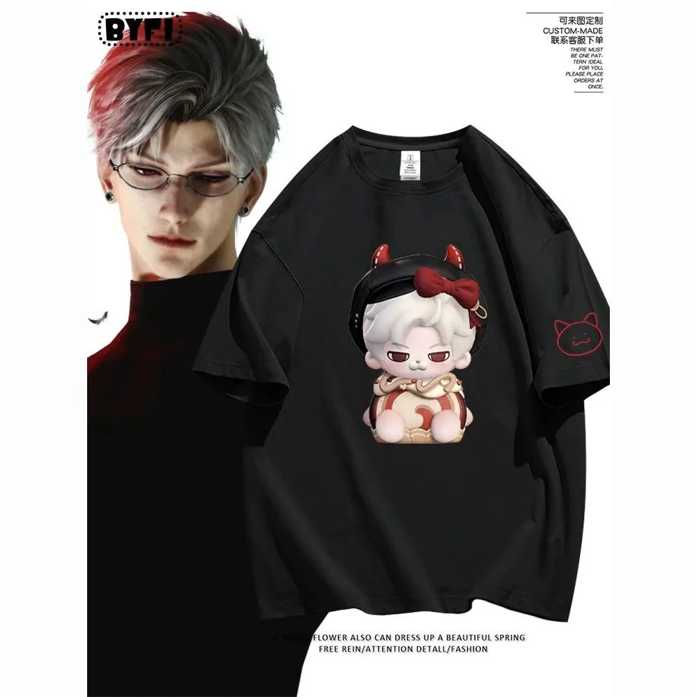Men Accessories To Gift - Love and Deepspace Sylus Kurzarm-T-Shirt, Spiel,