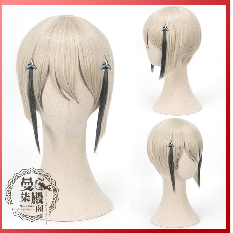Men Accessories Online - Spiel Touken Ranbu Online Hyuga Masamune