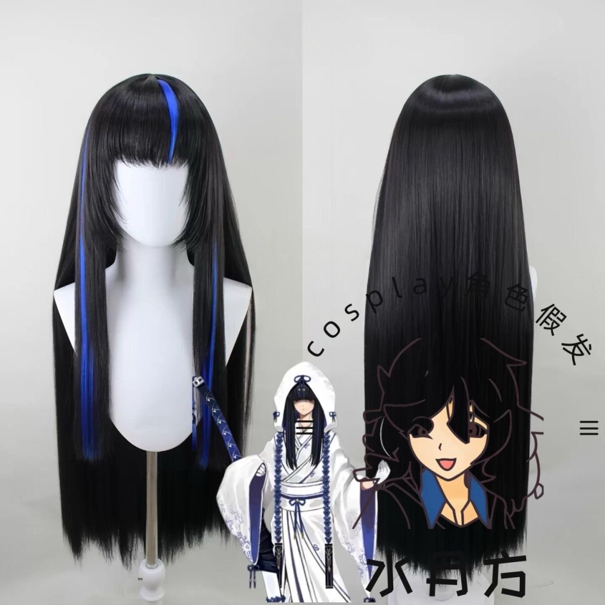 Anime Limbus Company Ground Co – Men'S Accessories Japan Bewertung und Preis
