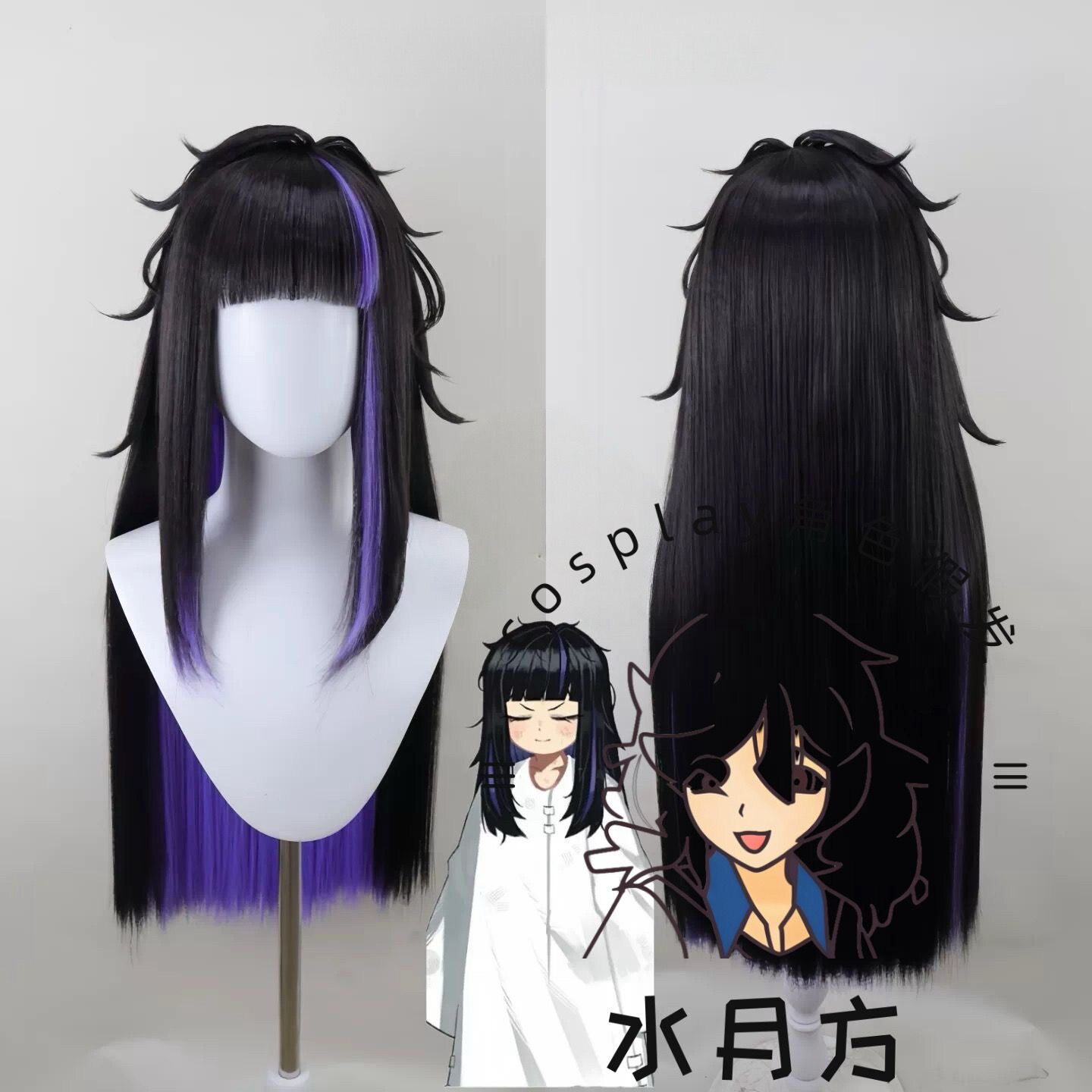 Anime Limbus Company Ground Co – Men'S Accessories Japan Bewertung und Preis