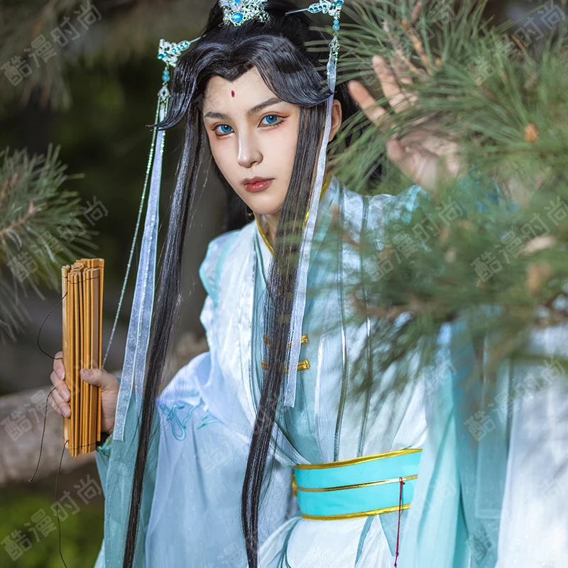 shi Qingxuan Cosplay Kostüm FH – Men Accessories For Suit Bewertung und Preis