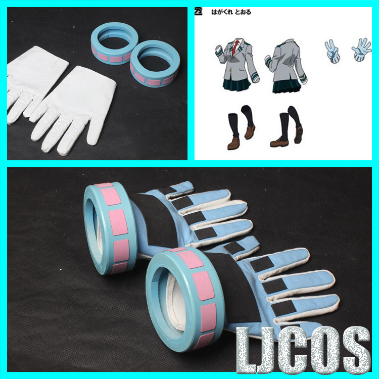 Anime Academia Toru Hagakure C – Men Accessories For Suit Bewertung und Preis