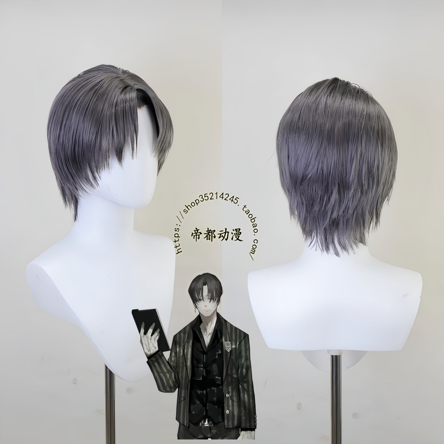 Anime Limbus Company Virgil Co – Men'S Accessories Japan Bewertung und Preis