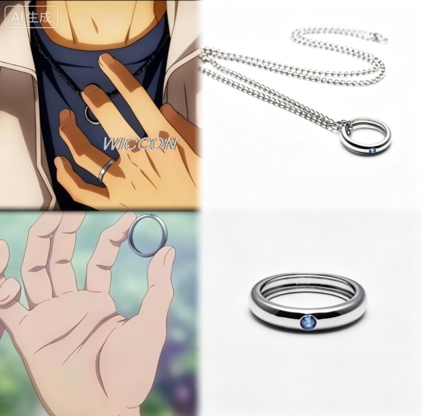 Anime Damenringe Okkotsu Yuta  – Mens Accessories Style Bewertung und Preis