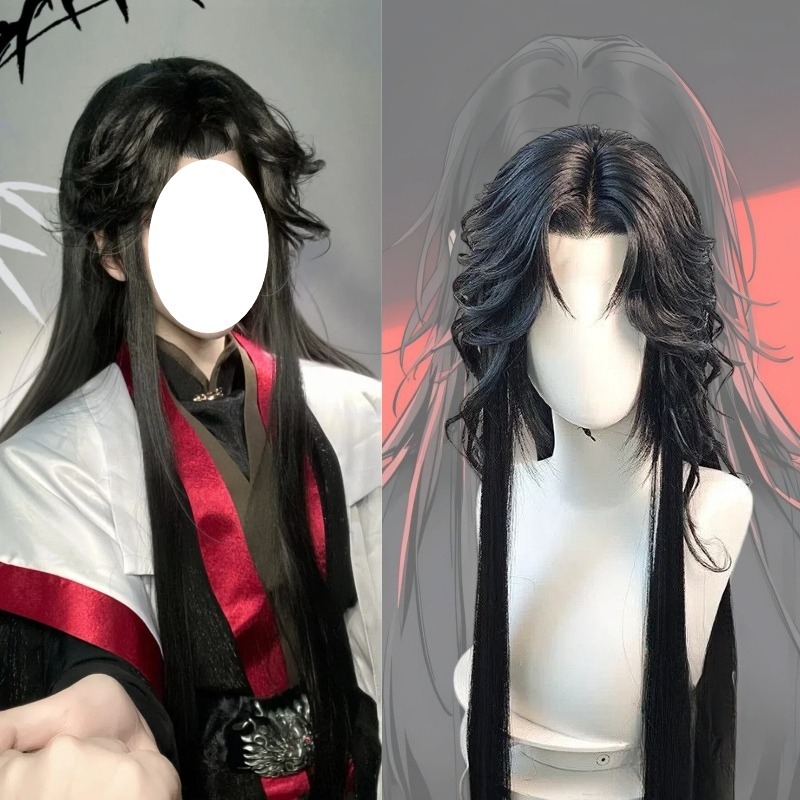 Anime The Scum Villain’s Self  – Men Accessories For Suit Bewertung und Preis