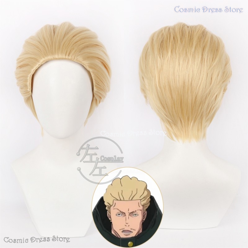 Anime JJK Execution Kinji Haka – Men Accessories For Suit Bewertung und Preis