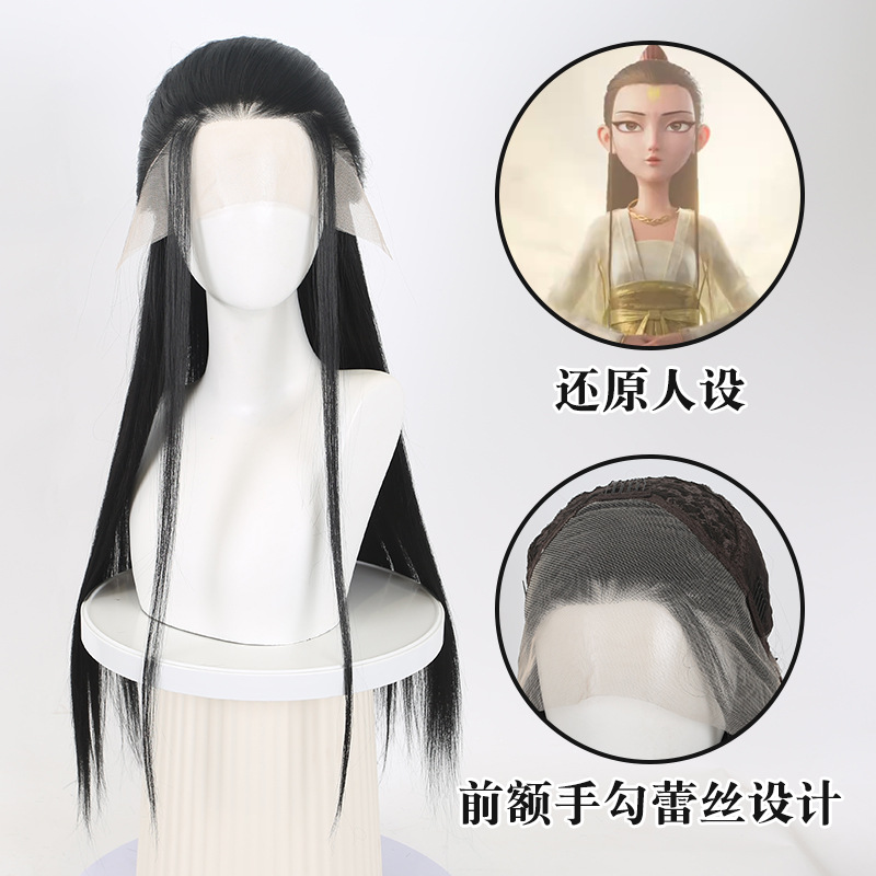 Nezha 2 Crane Boy Cosplay-Perü – Mens Accessories Style Bewertung und Preis