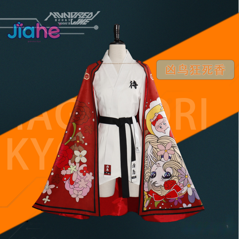 Magadori Kyoshika Spiel HUNDRE – Men Accessories For Suit Bewertung und Preis
