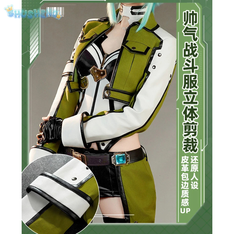 Anime Schwert Art Online Asada – Men Accessories Online Bewertung und Preis