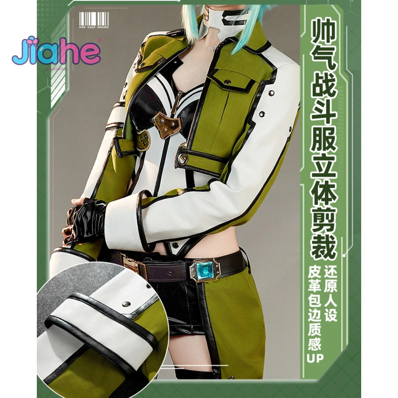 Anime Schwert Art Online Asada – Men Accessories Online Bewertung und Preis
