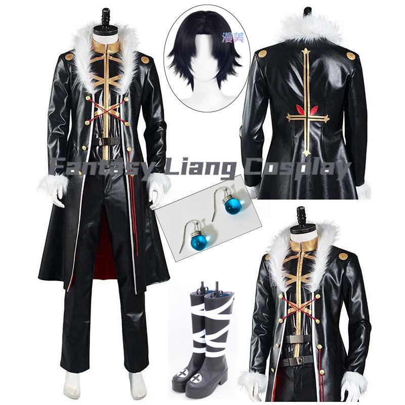 Anime Chrollo Lucilfer Kulolo  – Men'S Accessories Japan Bewertung und Preis
