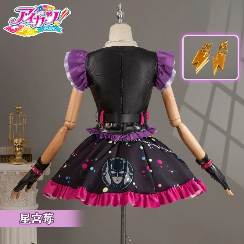 Süßes Lolita-Cosplay-Kostüm-Se – Men Accessories For Suit Bewertung und Preis